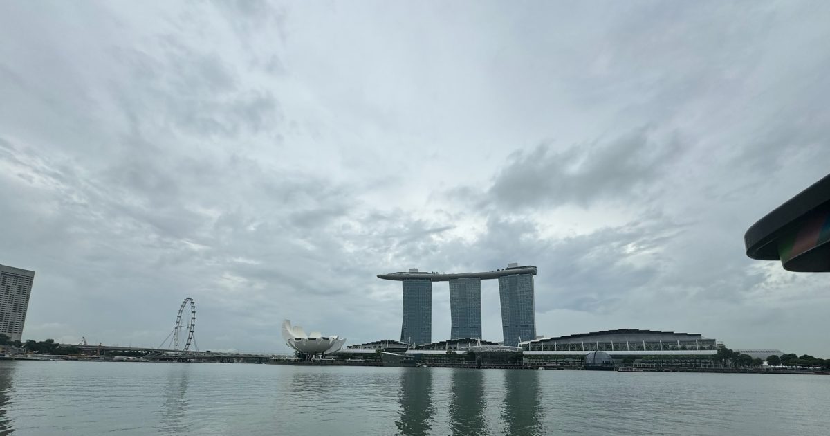 View of Singapore from Merlion Park